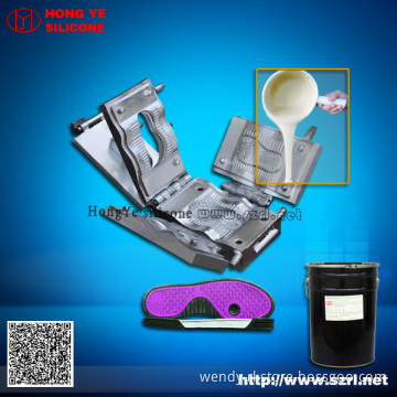 Shoe Mold Silicone